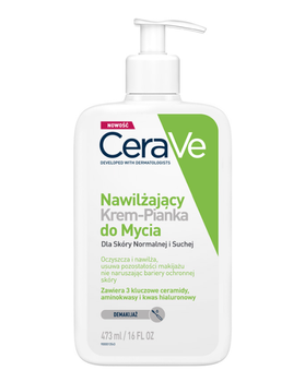 CeraVe Nawilżający krem-pianka do mycia 473ml